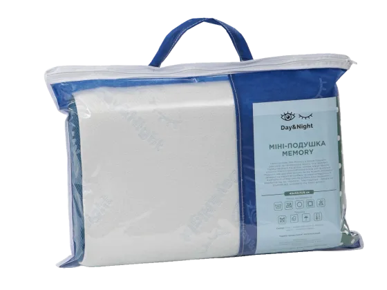 Подушка класична Memory