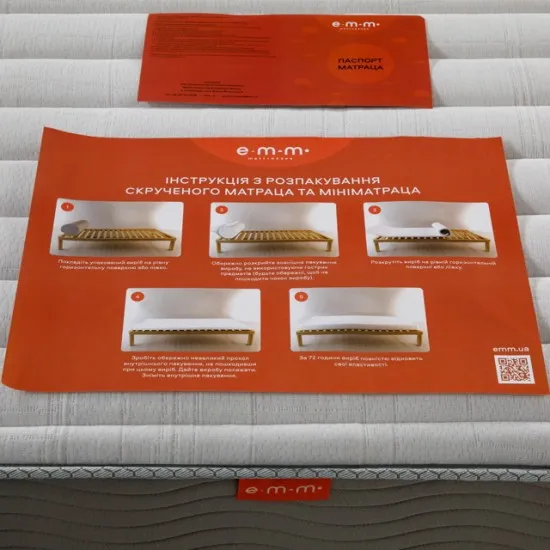 Матрац Мульті Ролл - Multi Roll Take&Go